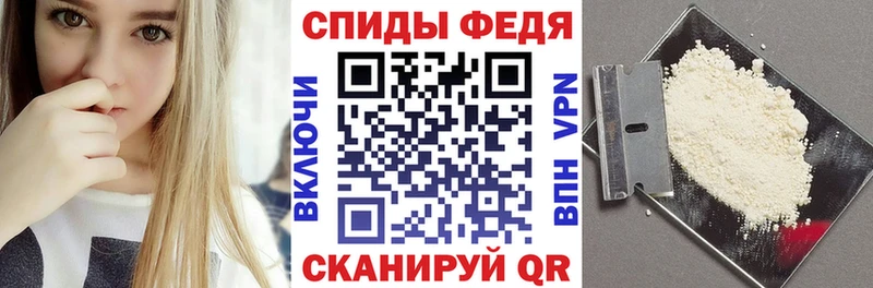 Amphetamine Розовый  Зубцов 