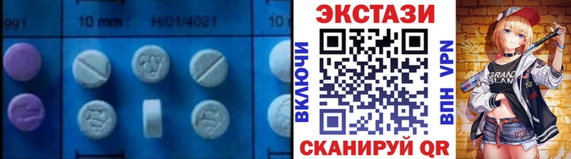 Экстази Дубай  Зубцов 