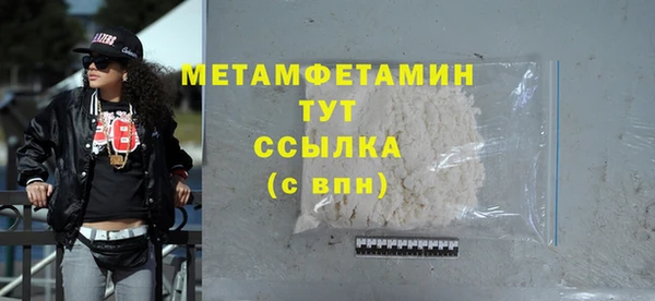 мдпв Остров