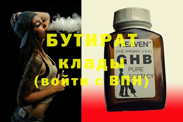 мдпв Остров