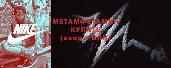 не бодяженный Нязепетровск