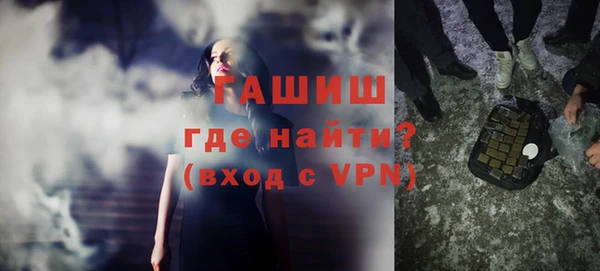 не бодяженный Нязепетровск