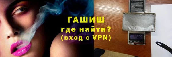 кокаин колумбия Осинники