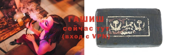 не бодяженный Нязепетровск