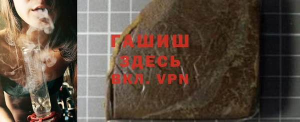 не бодяженный Нязепетровск