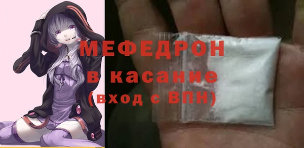 кокаин колумбия Осинники