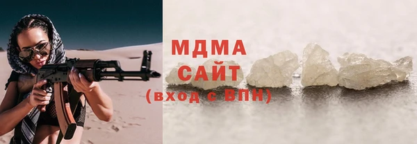 винт Болохово