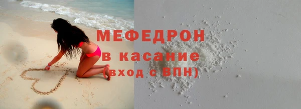мдпв Остров