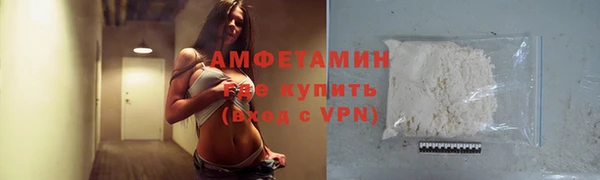 кокаин колумбия Осинники