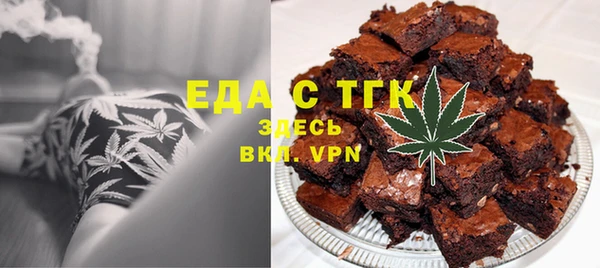 не бодяженный Нязепетровск