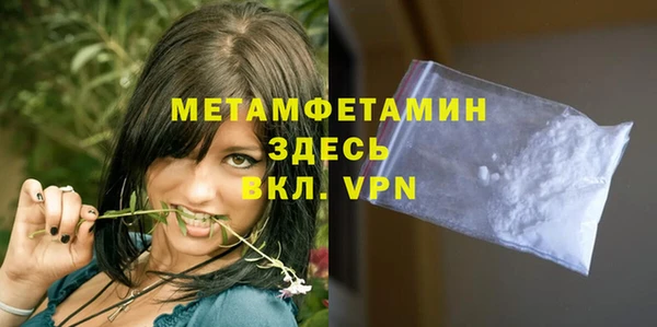 не бодяженный Нязепетровск