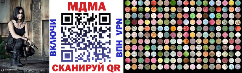 kraken как зайти  Зубцов  MDMA VHQ 