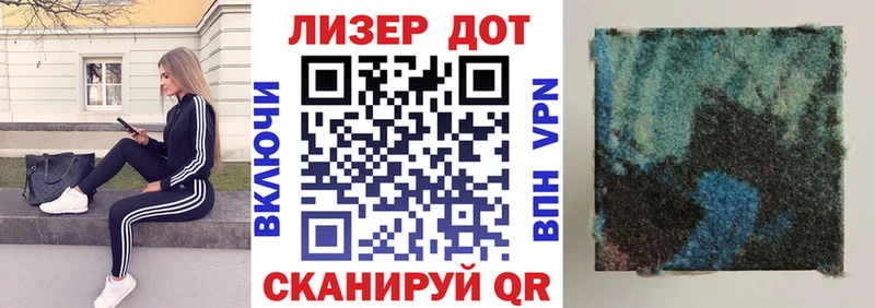 дарк нет официальный сайт  Зубцов  Наркотические марки 1500мкг 