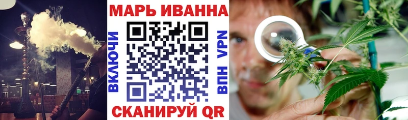 Бошки марихуана конопля  кракен как зайти  Зубцов 